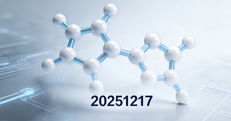 20251217纳米氧化锆行业要闻